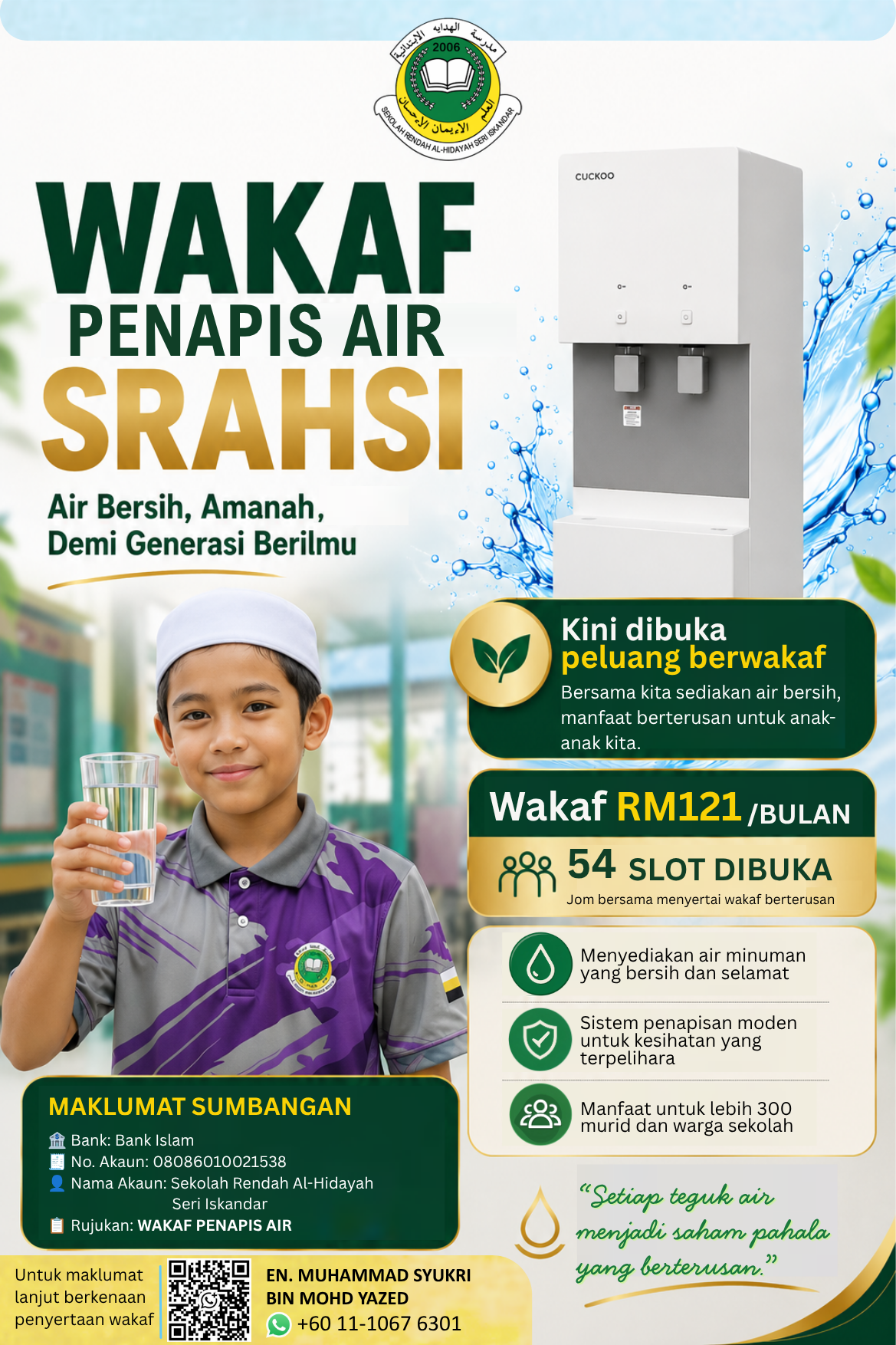 Poster Wakaf Penapis Air